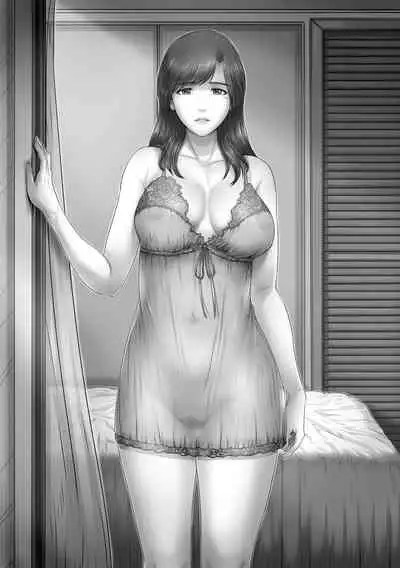 Okaa-san shika inai Hoshi