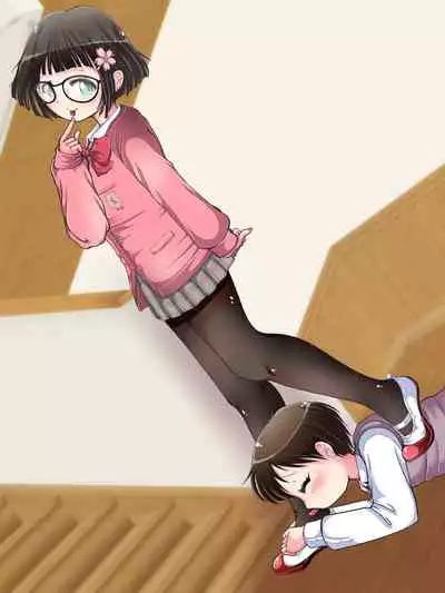 [Oneashi] Nani demo suru tte itta yo ne? Jā… ashi de ika sete ī kashira?