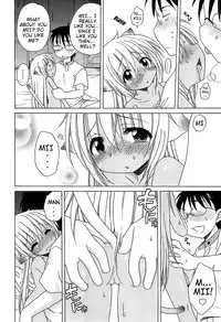 [Inuboshi] Daisuki! Goshujin-sama | I Love Master! Ch. 1-6 [English] {Mistvern + Hayama_Kotono}