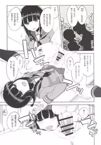 (COMIC1☆10) [Death Para (Tamaki Kurou)] Kitakami-san to Naisho no Naisho (Kantai Collection -KanColle-)