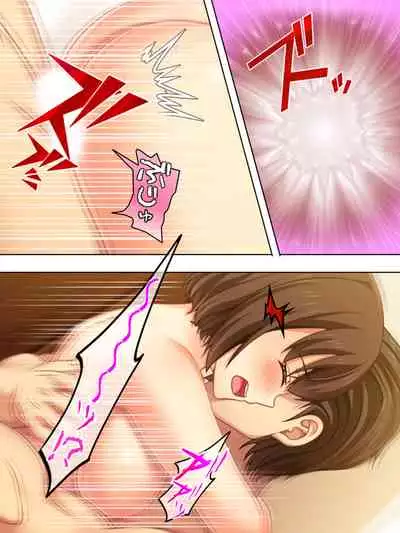 Netorase Kanojo. Ore no Tame ni Hoka no Otoko ni Dakarete kite kure <Soushuuhen>