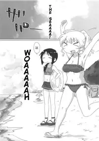 (C94) [Goberazzo (Mukaibi Aoi)] SEXSEX (Shoujo Shuumatsu Ryokou) [English] [TreePerception]