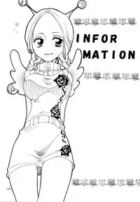 (C63) [KURIONE-SHA (YU-RI)] Shiawase Punch! 4 (One Piece) [English] [EHCOVE]