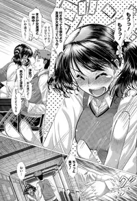 COMIC Megastore Alpha 2015-04