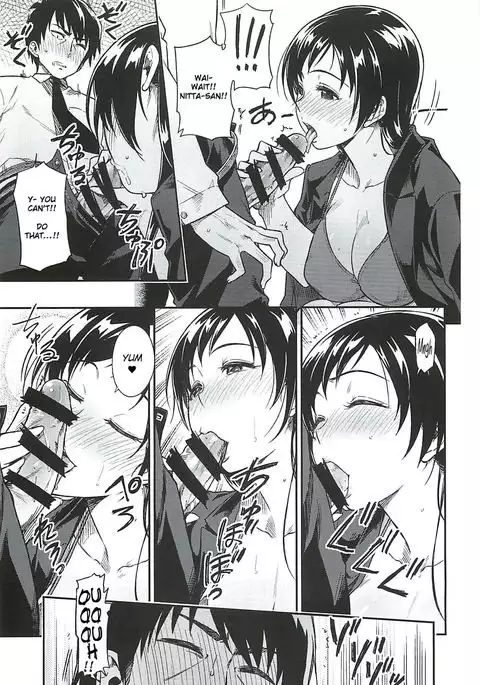 Nitta-san Taijuu o Fuyasite Kudasai. | Please put on more weight, Nitta-san