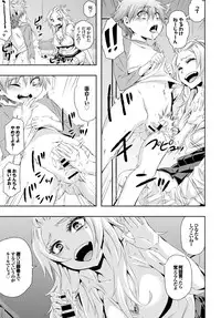 COMIC BAVEL 2015-09 [Digital]