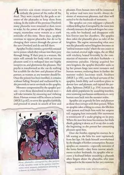 [Kurobinega (Kenkou Cross)] Mamono Musume Zukan II -Monster Girl Encyclopedia- Vol. 2 [English]