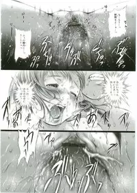 [Anthology] Angel Halo Vol.1