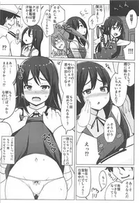 (C93) [Ippongui (Ippongui)] Asashio to Kekkon shiteru noni Kasumi to sex shita (Kantai Collection -KanColle-)