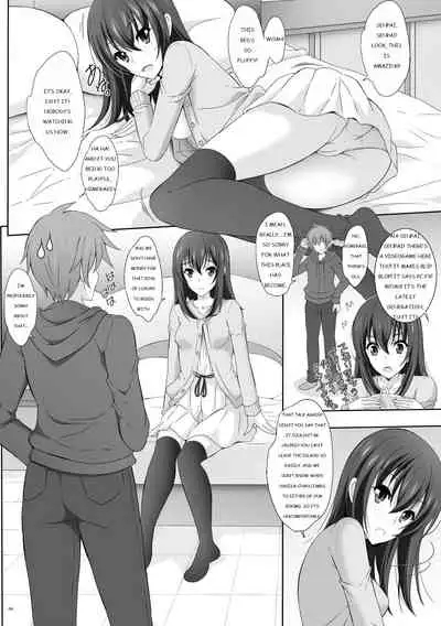 (C96) [Rivajima (Yajima Index)] Iyarashii Senpai no Aite o Dekiru no wa Yukina Dake Desu Kara (Strike the Blood) [English] [Revelations72]