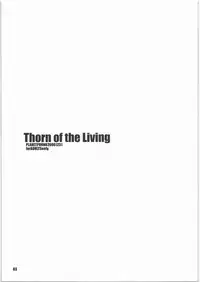 (C71) [PLANET PORNO (Yamane)] Thorn of the Living (Kino no Tabi)