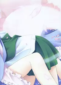 (Reitaisai 4) [ICHIGOSIZE (Natsume Eri)] Yasashii uta ga utaenai | A Gentle Song Cannot Be Sung (Touhou Project)