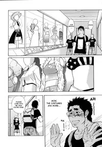 [Shiwasu no Okina] Shining Musume. 5. Five Sense of Love [English] [Overlook] [Decensored]