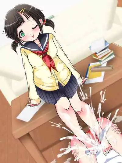 [Oneashi] Nani demo suru tte itta yo ne? Jā… ashi de ika sete ī kashira?