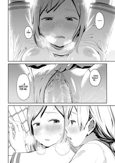 Chinko ga Haetara Dou Suru ka | I’ve Grown a Penis, What Should I Do?