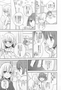 [Anthology] L -Ladies & Girls Love- 02