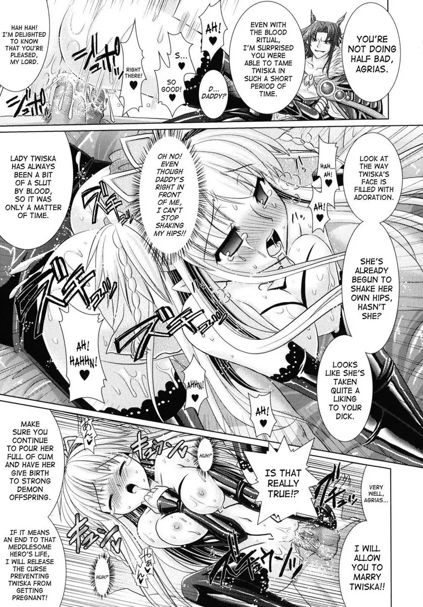 Brandish Chapter 9