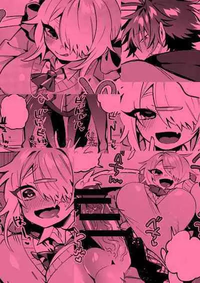 [Hakushu Kassai (Wakamiya Teresa)] Iyo-senpai wa Masaki-chan no Omocha | Iyo-senpai is Masaki-chan's Toy! [English] [Digital]