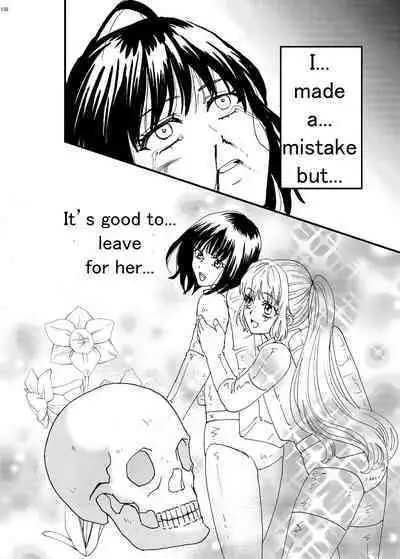 Alien Giantess Joint Comic 2020