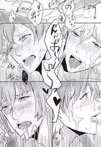 (SPARK10) [Turntodabutsu (Mitsukinako)] Rare 4 Tachi ga Matomete Shokushu ni Osowareru Hon (Touken Ranbu)