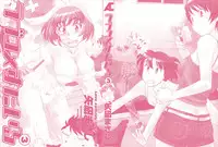 [Yanagi Masashi] Love Comedy Style 3 [English] [Solaris-H]