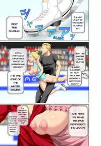 [Agata] Secret Olympics! -Pairs of Completely Naked Men and Women Play Winter Sports- [English]{MangaReborn}