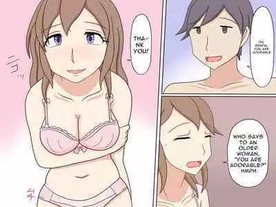 [Toshiue Jukujo no Miryoku] On-The-Job Sex Training [English]