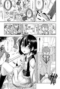 COMIC Anthurium 033 2016-01