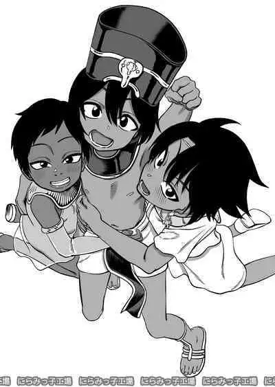 [Niramikko Koujou] Shinyuu ja Nakute Mesu deshita [English] [BSN]