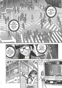 (SC25) [Behind Moon (Q)] Dulce Report 5 [English] [SaHa]