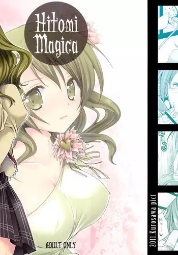 HitomiMagica