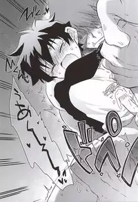 (BLOODYZONE) [Sonic (PANA)] BROKENBLADE (Kekkai Sensen) [English]