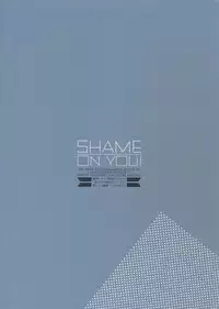 (Douyara Deban no Youda! 12) [GERANIUM (Kei)] SHAME ON YOU! (Boku no Hero Academia)