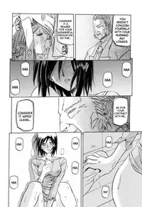 [Sanbun Kyoden] Sougetsu no Kisetsu | Season of Sougetsu [English] [Uncensored]