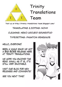 [BigBoss] Let's Taiga Doujo (Fate/Stay Night) [English] [Trinity Translations Team]