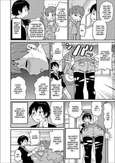 [John K Pe-ta] Wakuwaku one-sans Ch 1-7 [English] [Decensored]