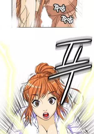 Chauffeur Service Ch.1-30.5