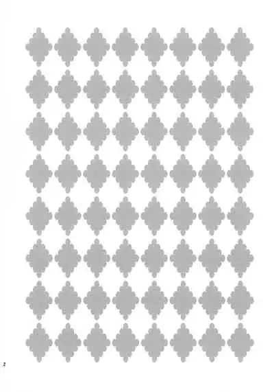 (to infinity 2) [Taiyou no Nishi (Wakao)] Renai Kanjou no Teigi (Honzuki no Gekokujou)