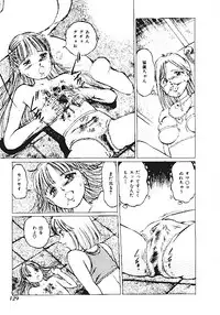 [Anthology] INDEEP Vol.05