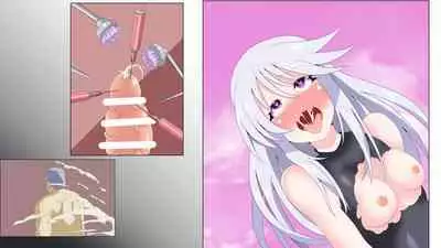 Brain Hack Fuhai Kokka ni Aragau Kakumeika no Matsuro