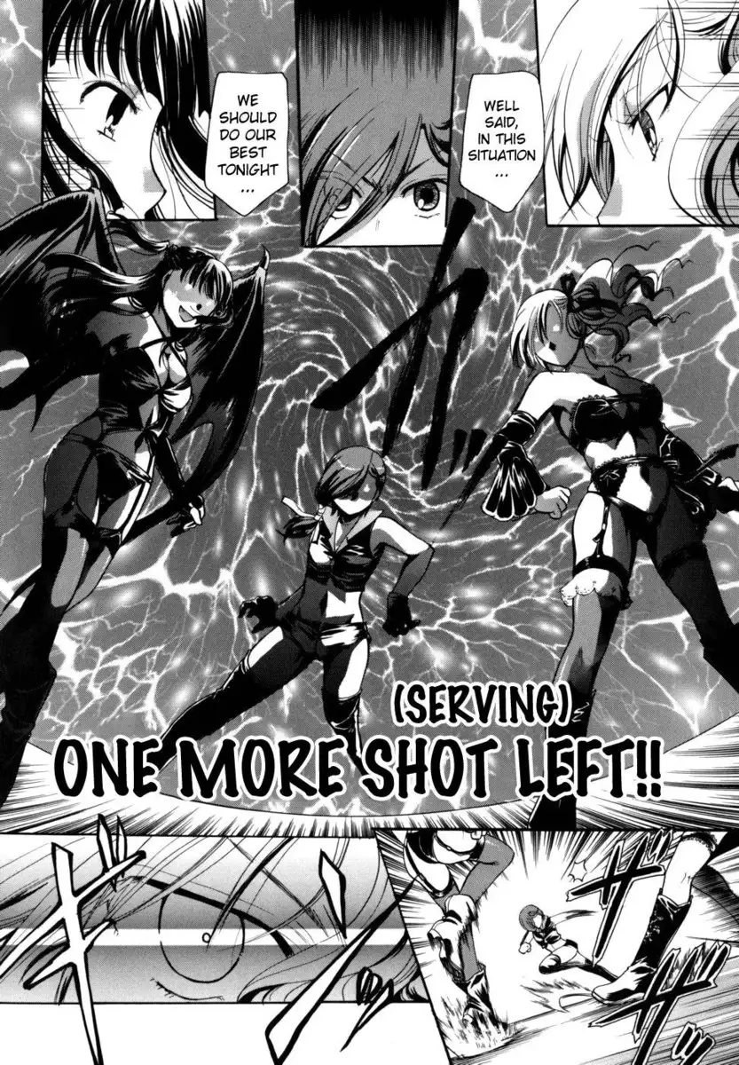 Anata wo Sutte mo ii desu ka? Chapter 4