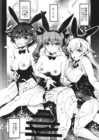 (C91) [Nakasone Battalion (Nakasone Haiji)] GirlPan Rakugakichou 3 (Girls und Panzer)