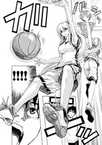 [Yokoshima Nikki] 1 ON 1 de Mechakucha H Shita Hanashi