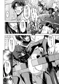 ANGEL Club 2015-01 [Digital]