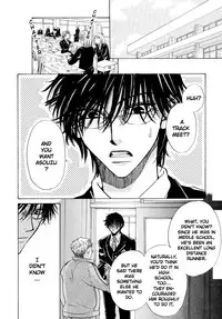 [Bliss]Aruji_no_Oose_no_Mama_ni_YAOI Oneshot