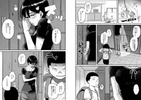 [Hana Hook] Hahaoya Shikkaku Elite Oyako no M Buta Netorare Tenraku Jinsei