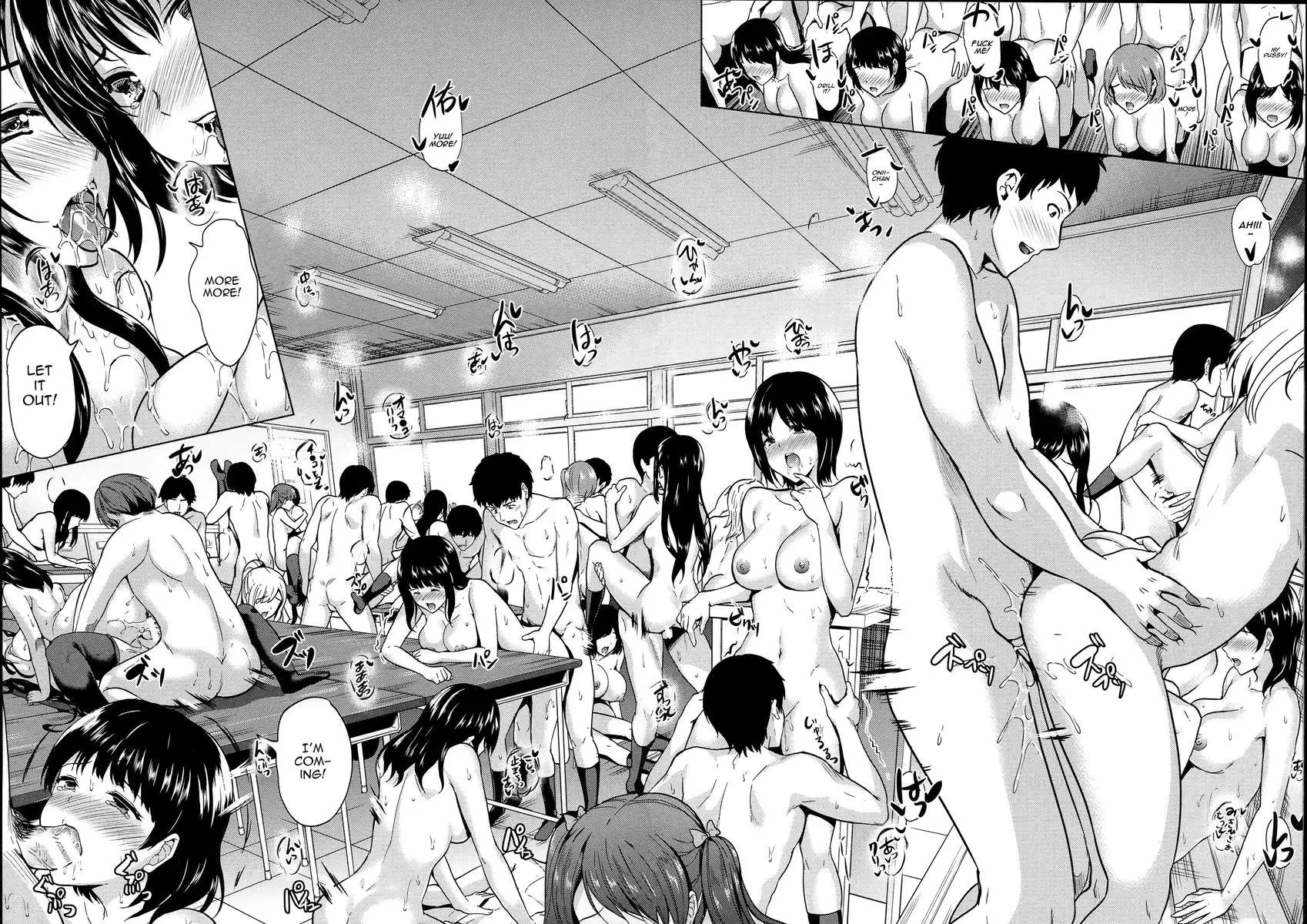 Midara na Karada ni Sareta Kara