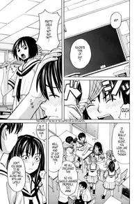 [Zukiki] Harem x Harem [English] [Tonigobe]