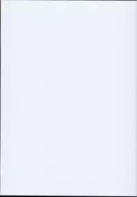 (C94) [homadelic. (Homaderi)] Warlo Djeeta-chan wa Karakaitai (Granblue Fantasy) [Chinese] [破壳个人汉化]