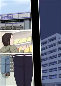 [Cotton house] Sonokoro, Anoko wa... 3